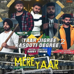 Punjabi-Singles Unknown